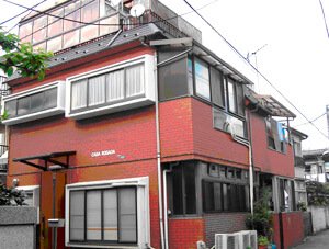 一階が「げんき草」